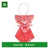 香港直邮Nensi orange橙色 Dojaka 1h可退 女士 连体衣 舒适时尚