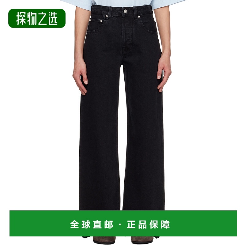 香港直邮Jacquemus 女士 黑色 The Wide de-Nîmes 牛仔裤 25HPAW0