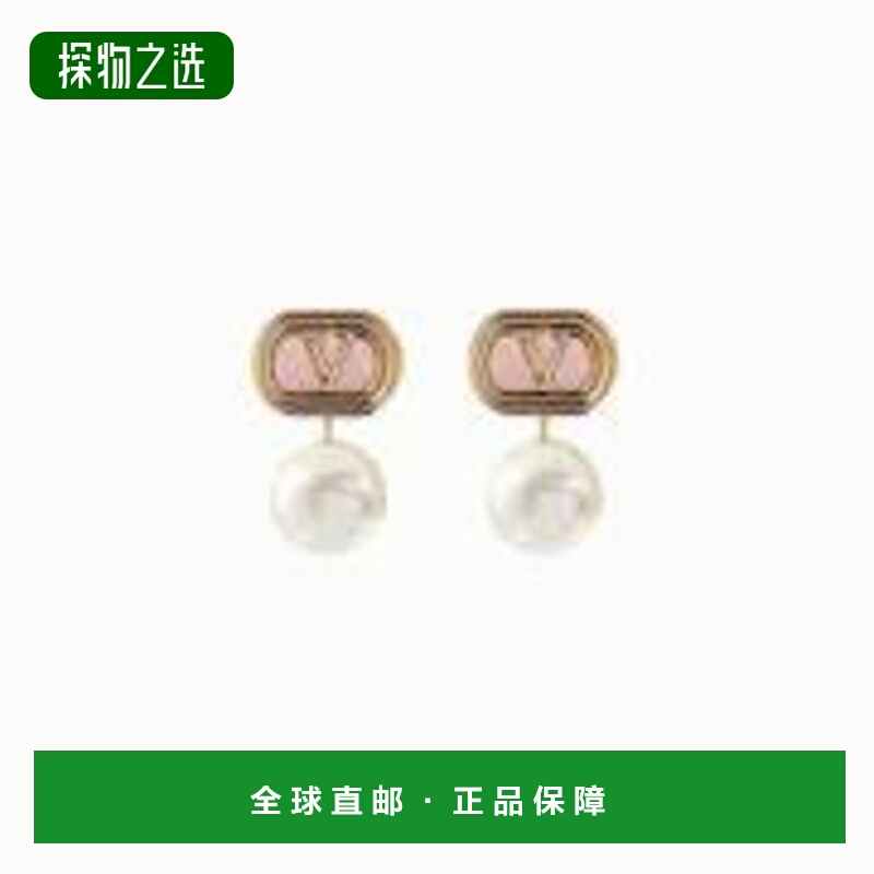 香港直邮valentino 华伦天奴 女士 Garavani Bijoux 耳环 7W2J0X9