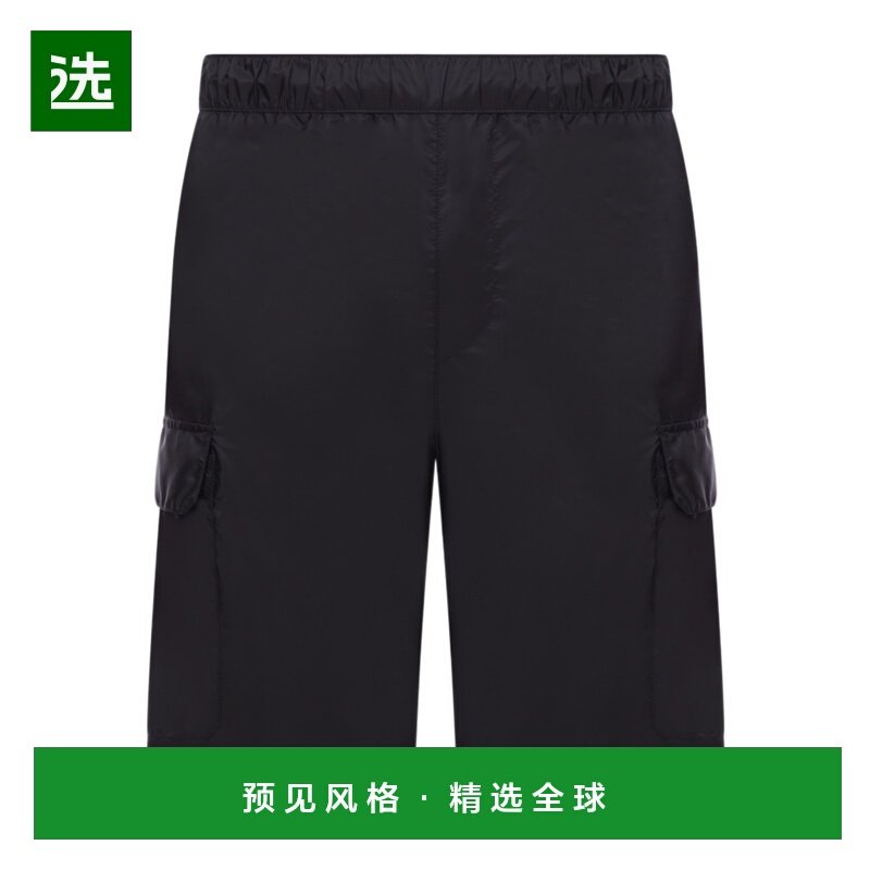 香港直邮PRADA 女士短裤 UB3801WQ9SOOOF0002 SS2026 黑色 松紧腰,女装/女士精品,休闲裤,淘宝优惠券,粉丝福利购,淘宝优惠卷