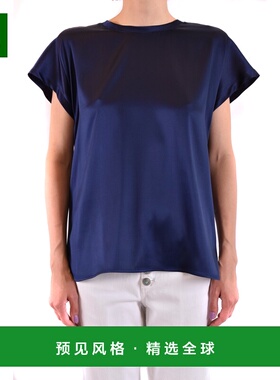 香港直邮PINKO 女士衬衫 FARIDA3G57BLUE SS2025 蓝色 PINKO FARI