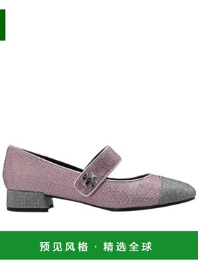 香港直邮Tory Burch 圆头芭蕾平底鞋 162495汤丽柏琦