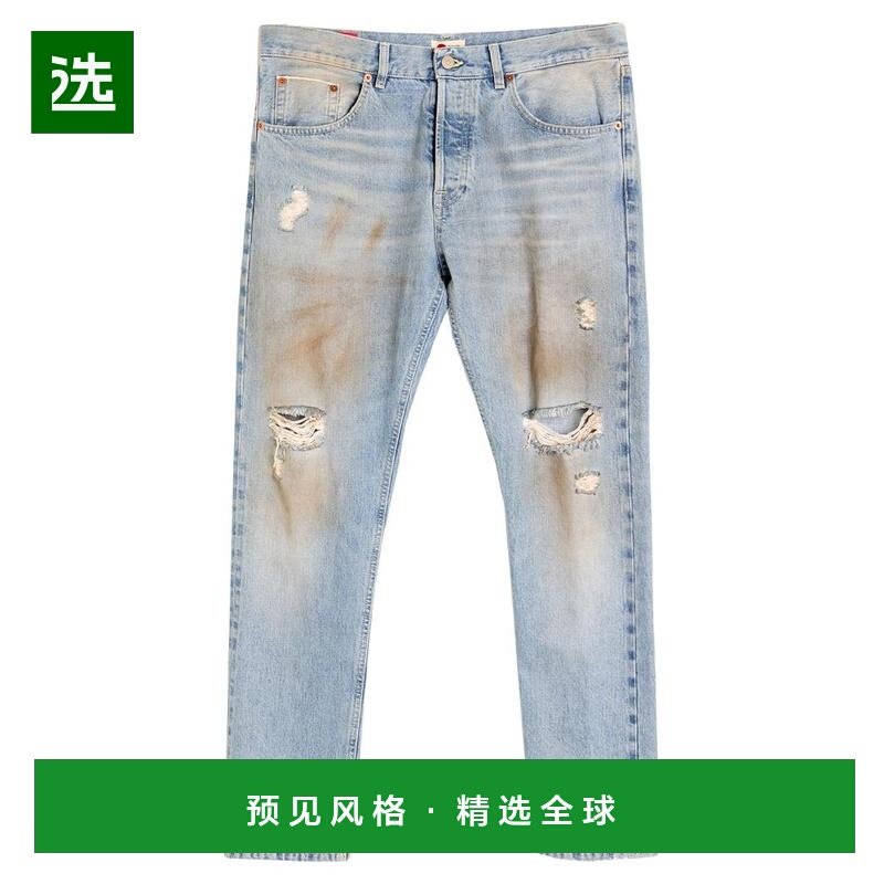 1h可退 【美国直邮】dondup 男士 休闲裤,男装,休闲裤,淘宝优惠券,粉丝福利购,淘宝优惠卷