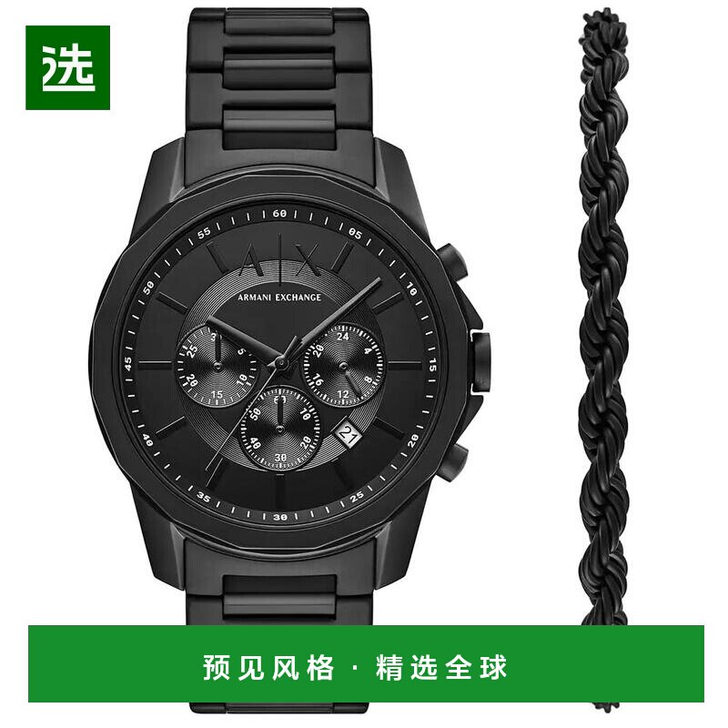 【美国直邮】Armani Exchange 男士石英计时黑色不锈钢手表 44mm