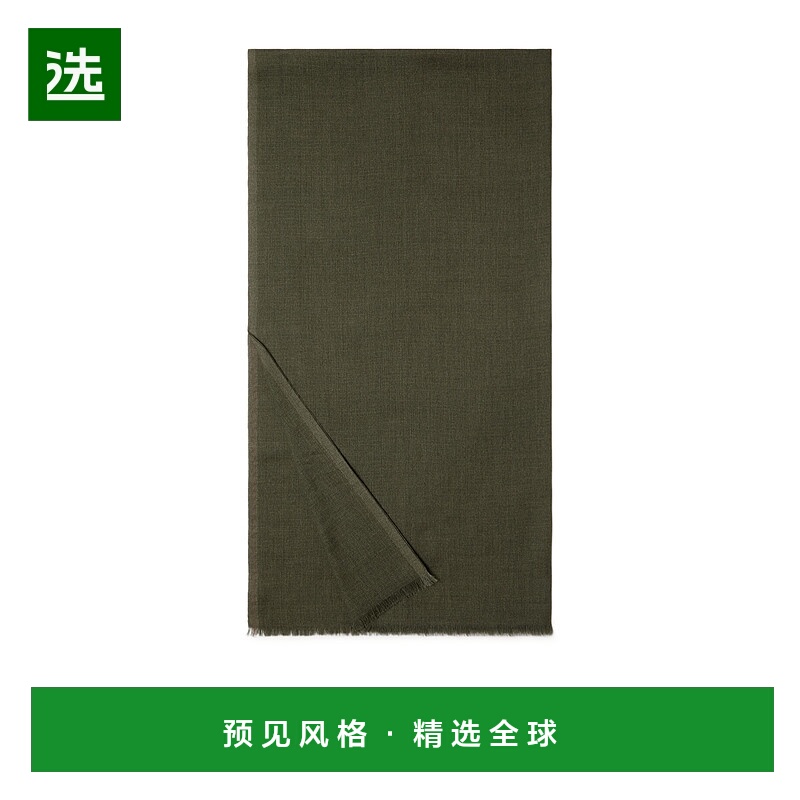 香港直邮Loro Piana Stardust 围巾 FAO4858