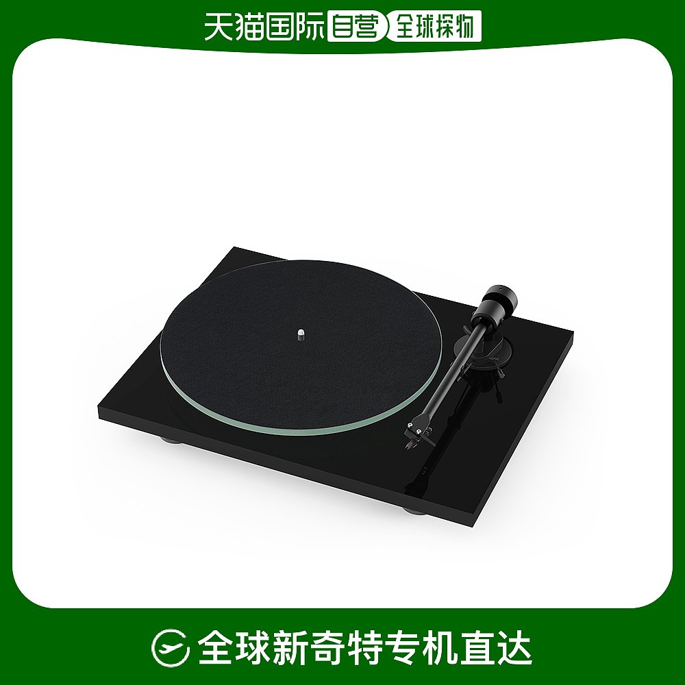 欧洲直邮pro-ject audio systems 男士 唱盘黑胶唱片机播放器 影音电器 黑胶唱片机 原图主图