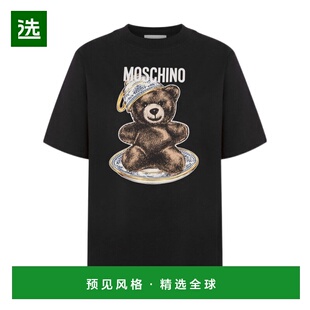 恤 1h可退 针织泰迪熊 252EV07245541 香港直邮Moschino