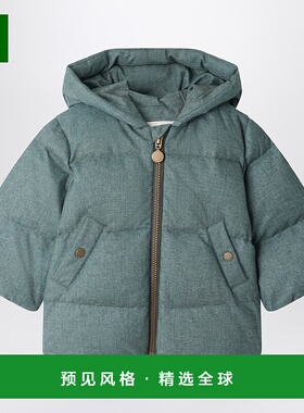 1h可退 香港直邮Bonpoint 女童 Bozen 青色拉链羽绒夹克童装 W05Y