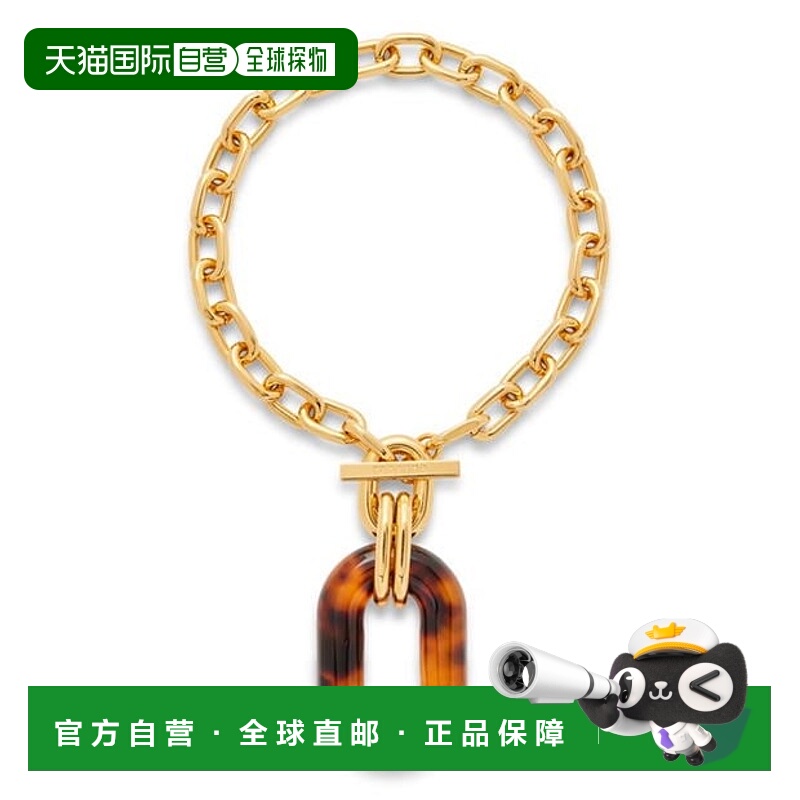 1h可退 香港直邮Rabanne 女士 Tortoise 链环项链  舒适时尚