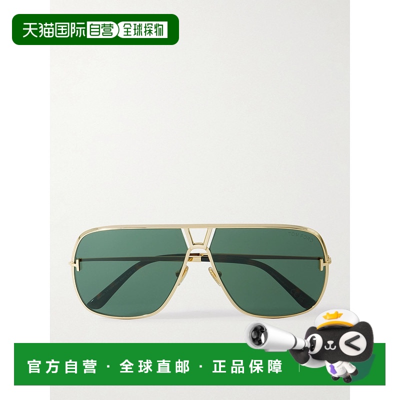 1h可退 香港直邮Tom Ford 汤姆·福特 男士 Stavros 飞行员镀金太