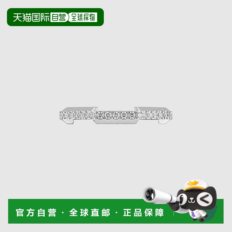 自营欧洲直邮Gucci古驰Link to Love系列女士18K白金钻石戒指