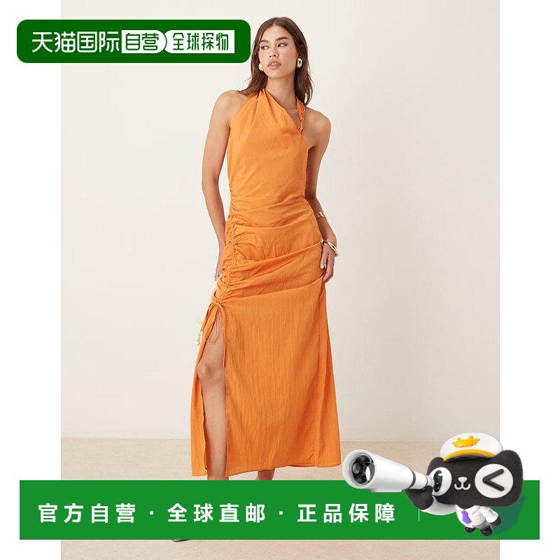 1h可退 香港直邮ASOS 女士 channel 设计不对称褶皱侧边橙色中长