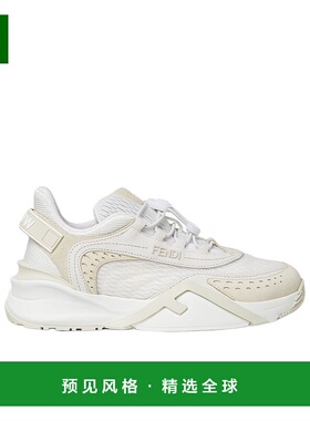 香港直邮Fendi 白色网眼和绒面革厚底低帮鞋男鞋 8E8620ASAX