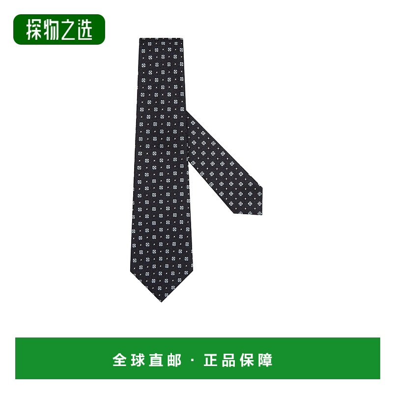 香港直邮Zegna 真丝领带 Z8C13TA81PC