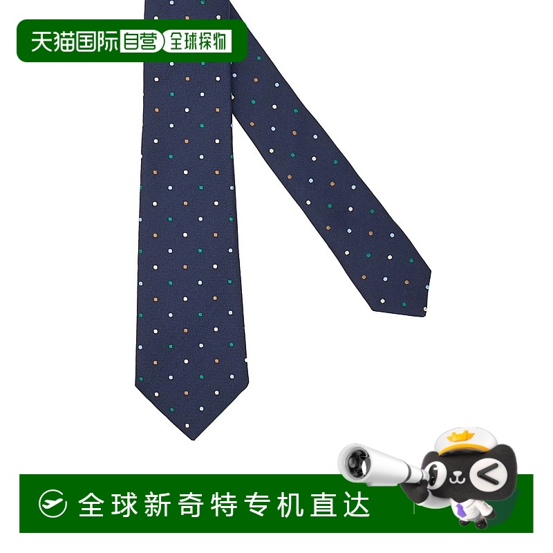1h可退 欧洲直邮paul smith 男士 领带新款