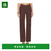 香港直邮GOOD True AMERICAN Better 1h可退 Good 女士 Than 绒面