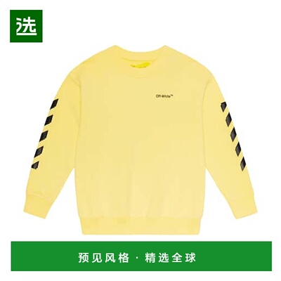 1h可退 香港直邮OFF-WHITE C O VIRGIL ABLOH 男童 徽标棉质运动