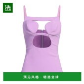 香港直邮Nensi purple紫色 Dojaka 1h可退 女士 上衣 舒适时尚