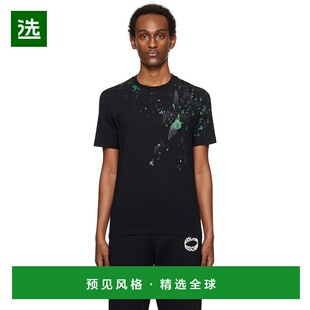 男士 莫斯奇诺 黑色 Painted 1h可退 Effect 香港直邮Moschino