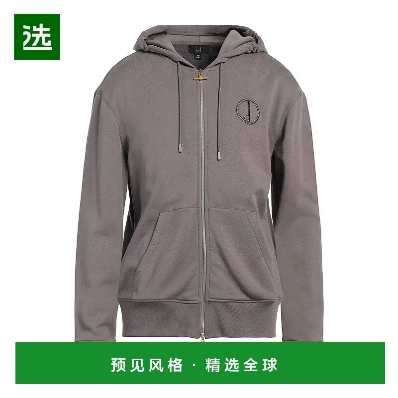 香港直邮Dunhill 登喜路 男士 连帽卫衣 grey灰色 舒适时尚