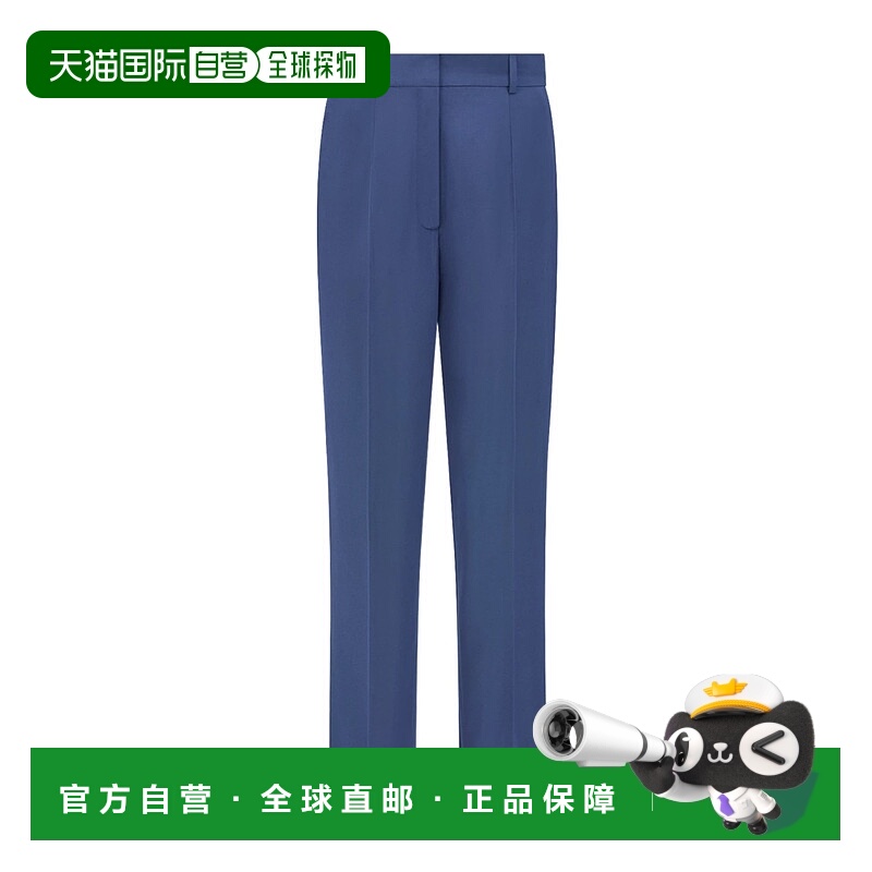 香港直邮Dior 腰带环休闲裤 521P06A7050