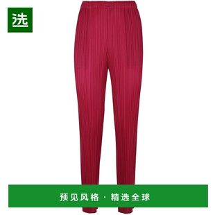 1h可退 香港直邮Pleats Please Issey Miyake 女士 NEW BASICS 4