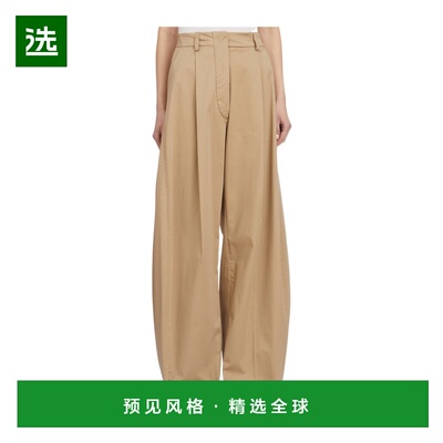 香港直邮HAIKURE 女士休闲裤 LTLW03111T0194ABTPT0170 SS2025