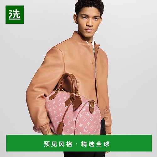 欧洲直邮LV路易威登 Speedy系列樱花粉小牛皮老花图案单肩包