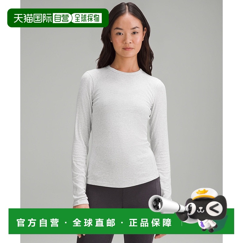 自营1h可退 欧洲直邮LULULEMON露露乐檬 Hold Tight长袖上衣