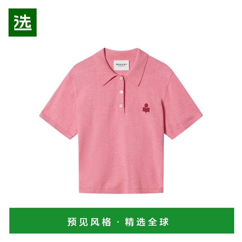 香港直邮ISABEL MARANT ÉTOILE 女士POLO衫 PU0849FAC1L17EBGGA,女装/女士精品,POLO衫,淘宝优惠券,粉丝福利购,淘宝优惠卷