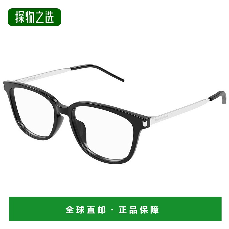 1h可退 香港直邮Saint Laurent 圣罗兰 -eyeglasses 眼镜 SL648F0