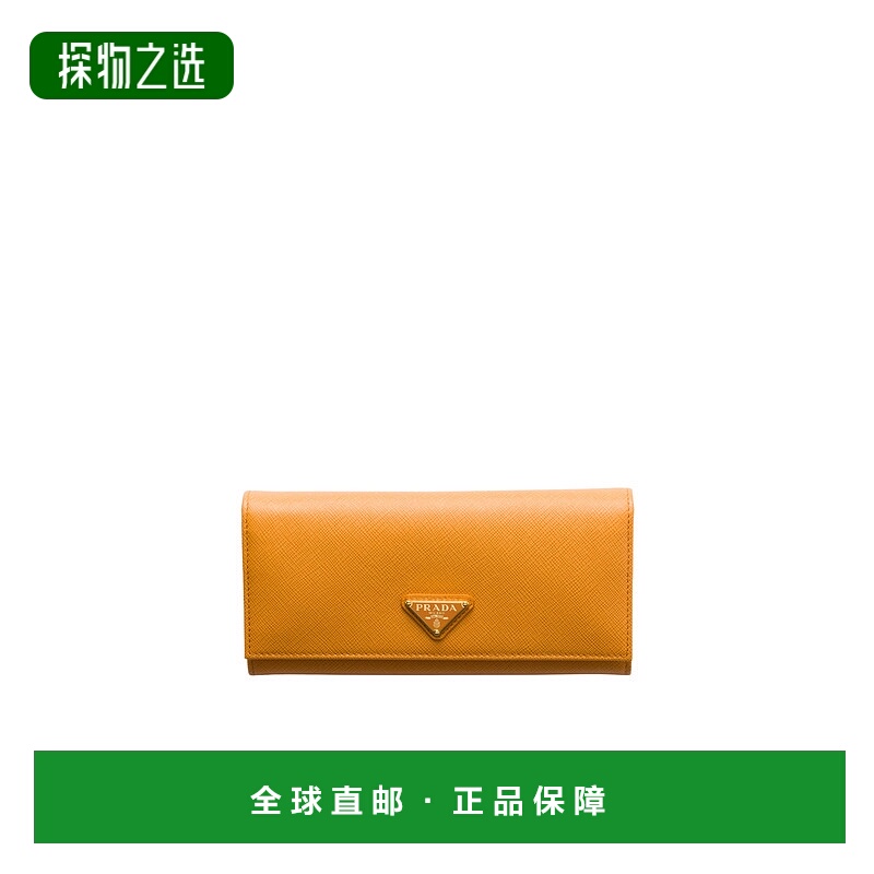 香港直邮Prada Saffiano皮革钱包 1MH132QHH