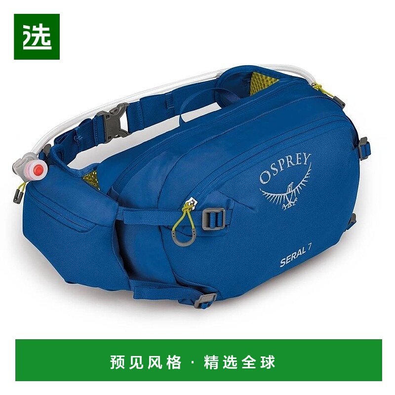 欧洲直邮Osprey小鹰 Seral 7男女通用深蓝色/尼龙自行车山地腰包