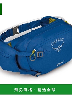欧洲直邮Osprey小鹰 Seral 7男女通用深蓝色/尼龙自行车山地腰包
