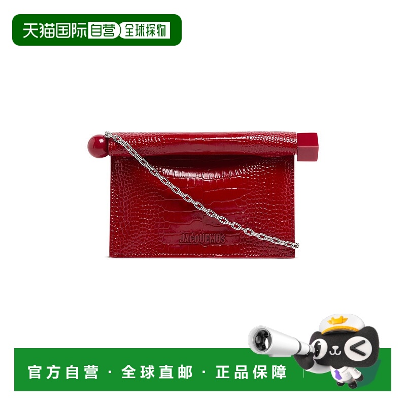 1h可退 香港直邮Jacquemus 女士 La Petite Pochette Rond Carré