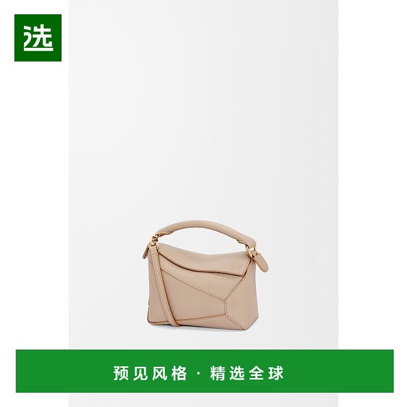 1h可退 欧洲直邮LOEWE (2025新品) Mini sac Puzzle en cuir de v