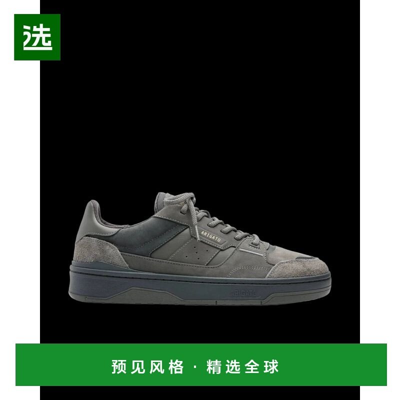 香港直邮Axel Arigato 男士 AXEL ARIGATO 深灰运动鞋(土褐色) f3,运动鞋new,其它运动鞋,淘宝优惠券,粉丝福利购,淘宝优惠卷
