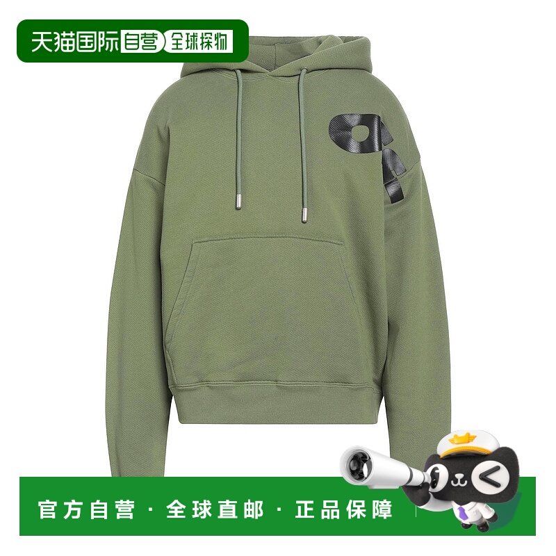 1h可退 香港直邮Off-white 男士 连帽运动衫 green绿色 舒适时尚