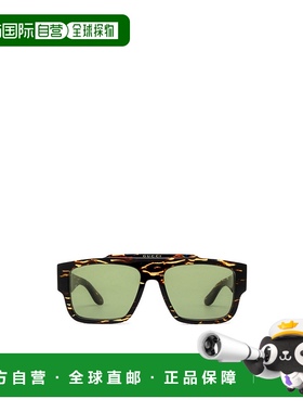 自营Gucci 全框太阳镜 GG1460S古驰正品时尚百搭显脸小高级感