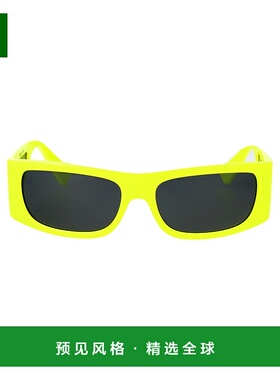 1h可退 香港直邮Versace 范思哲 女士 INJECTATE 黄色太阳眼镜 0V