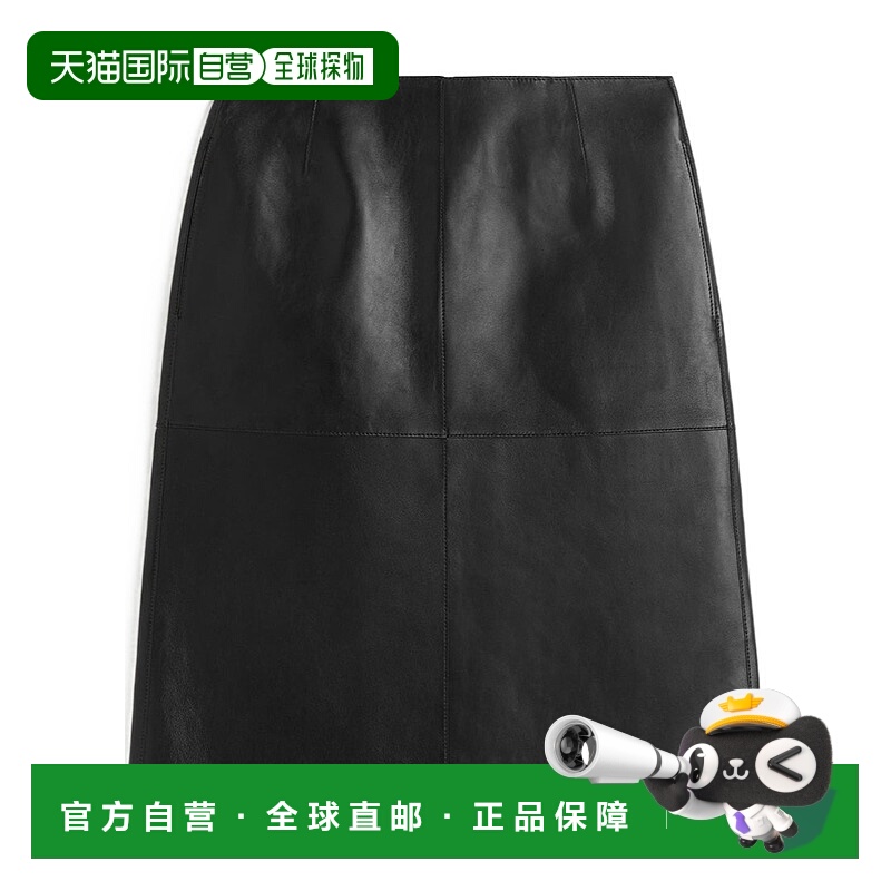 香港直邮Toteme 拼接半身裙 252WRB0318LE0056