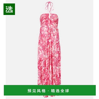 1h可退 香港直邮Poupette St Barth 女士 Carla 印花挂脖长款连衣