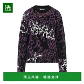 美国直邮 JUST CAVALLI 1h可退 女士豹纹设计针织毛衣 轻质圆