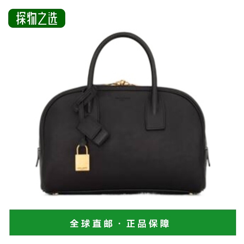 香港直邮Saint Laurent SAC DE JOUR 波士顿粒面皮革包 – 小号 8