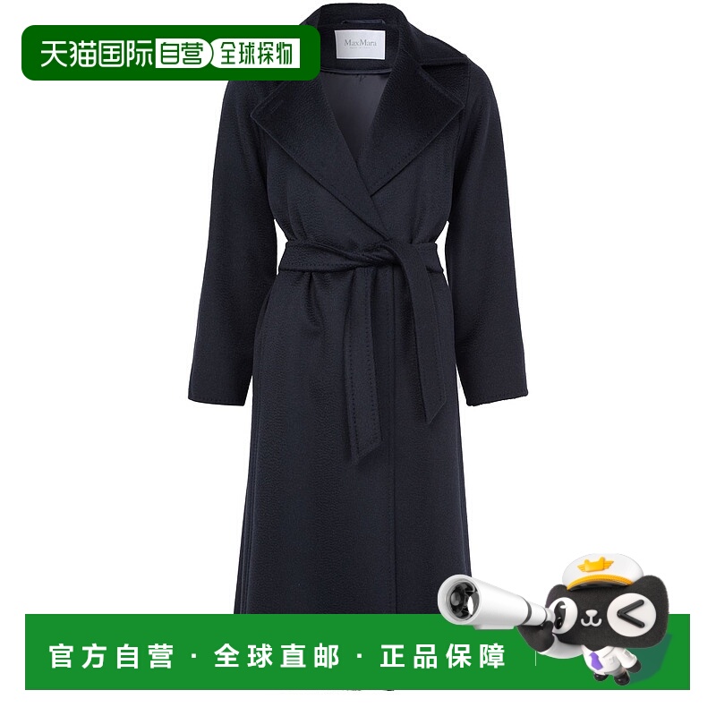 1h可退 香港直邮MaxMara 麦斯玛拉 女士 Manuela 经典大衣 SRUE6N