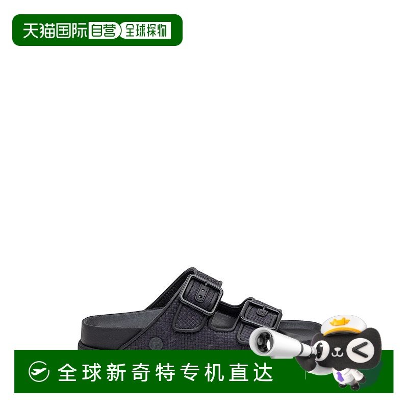 1h可退 香港直邮Birkenstock 勃肯 女士 搭扣拖鞋 1028834