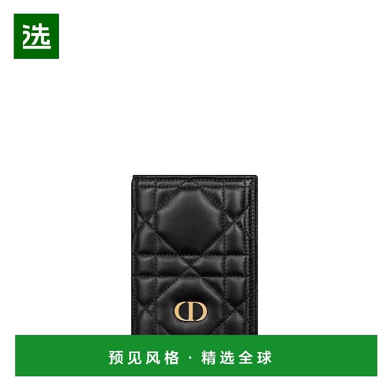 1h可退 欧洲直邮Dior 迪奥Caro系列女士黑色羊皮钱包卡包