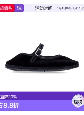 1h可退 香港直邮Drogheria Crivellini 女士 LA PAPOUSSE 玛丽珍