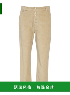 香港直邮DONDUP 女士休闲裤 DP576VS0031XXX020 AW2025 花色