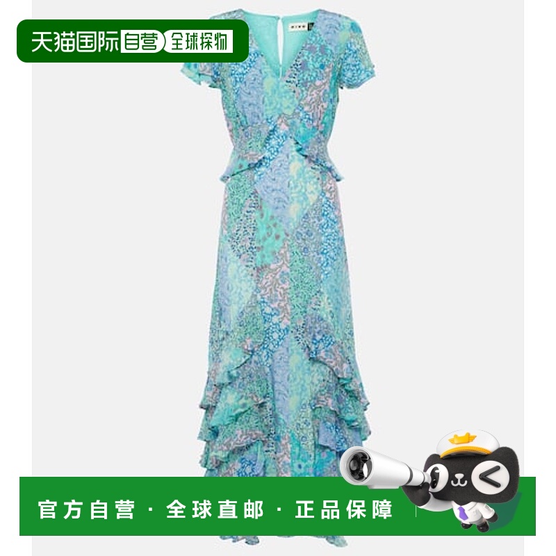 1h可退 香港直邮RIXO 女士 Thanvi 拼布真丝中长连衣裙 blue蓝色